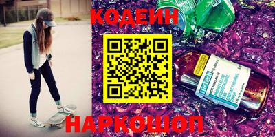 марихуана Обнинск