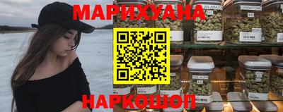 бутират Обь