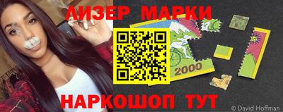 бутират Нягань