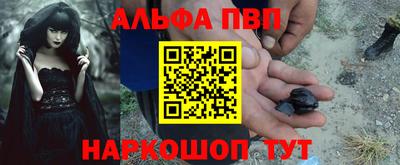 марихуана Обнинск