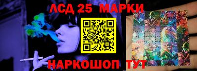 бутират Нягань