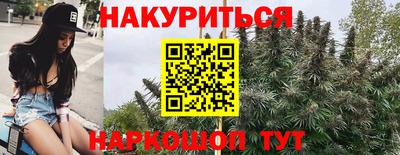 бутират Нягань