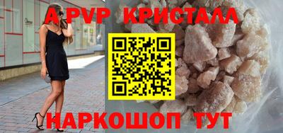 бутират Нягань