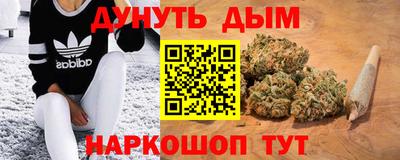 бутират Обь
