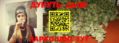 бутират Нягань