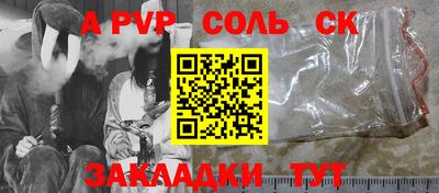 бутират Нягань