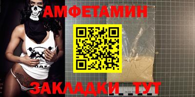 марихуана Обнинск