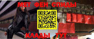 бутират Обь