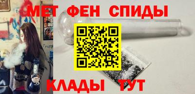 бутират Нягань
