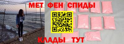 бутират Нягань