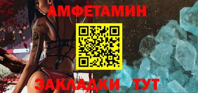бутират Нягань