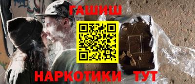 бутират Нягань