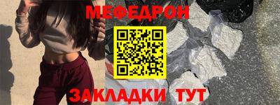 марихуана Обнинск